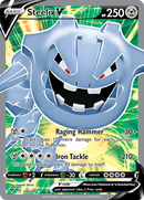 Steelix V (176/185) [Sword & Shield: Vivid Voltage] - Waypoint Games CA