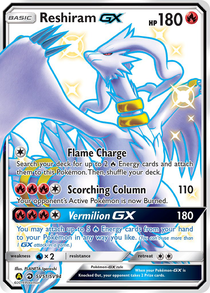 Reshiram GX (SV51/SV94) [Sun & Moon: Hidden Fates - Shiny Vault] - Waypoint Games CA