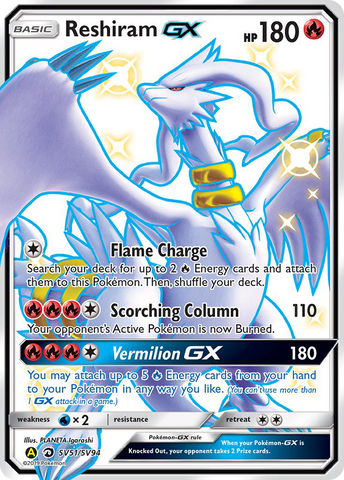 Reshiram GX (SV51/SV94) [Sun & Moon: Hidden Fates - Shiny Vault] - Waypoint Games CA