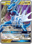 Dialga GX (100/156) [Sun & Moon: Ultra Prism] - Waypoint Games CA