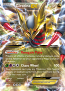 Giratina EX (57/98) [XY: Ancient Origins] - Waypoint Games CA