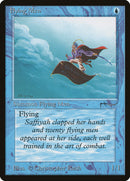 Flying Men [Arabian Nights] - Waypoint Games CA
