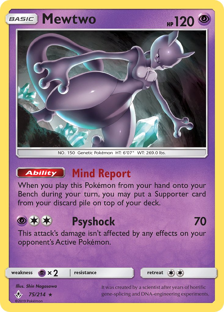 Mewtwo (75/214) (Cracked Ice Holo) (Theme Deck Exclusive) [Sun & Moon: Unbroken Bonds] - Waypoint Games CA