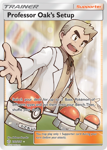 Professor Oak's Setup (233/236) [Sun & Moon: Cosmic Eclipse] - Waypoint Games CA