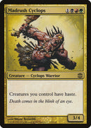 Madrush Cyclops [Alara Reborn] - Waypoint Games CA