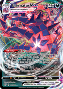 Eternatus VMAX (117/189) [Sword & Shield: Darkness Ablaze] - Waypoint Games CA