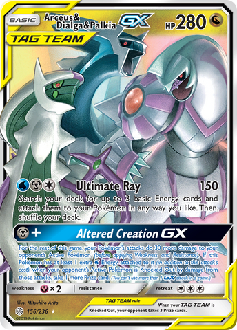 Arceus & Dialga & Palkia GX (156/236) [Sun & Moon: Cosmic Eclipse] - Waypoint Games CA