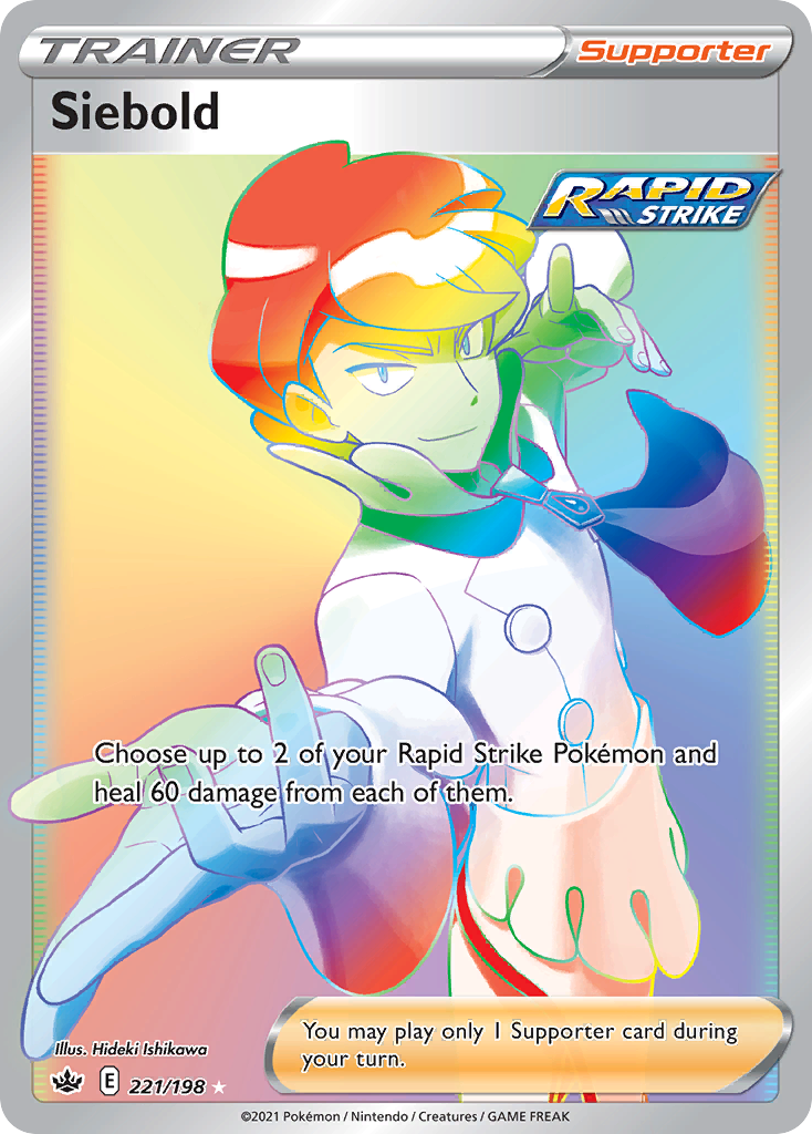 Siebold (221/198) [Sword & Shield: Chilling Reign] - Waypoint Games CA