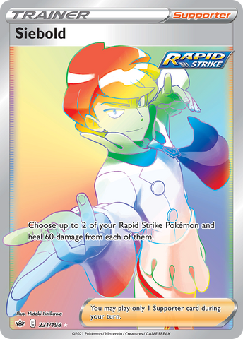 Siebold (221/198) [Sword & Shield: Chilling Reign] - Waypoint Games CA