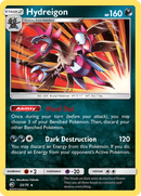 Hydreigon (33/70) [Sun & Moon: Dragon Majesty] - Waypoint Games CA
