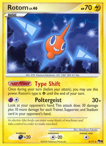 Rotom (5/17) [POP Series 9] - Waypoint Games CA