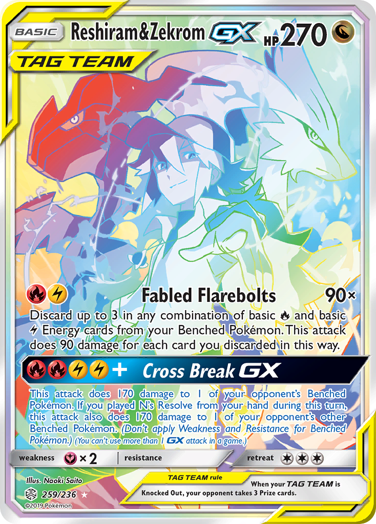 Reshiram & Zekrom GX (259/236) [Sun & Moon: Cosmic Eclipse] - Waypoint Games CA