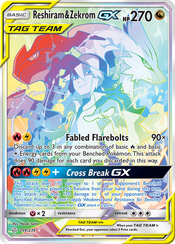 Reshiram & Zekrom GX (259/236) [Sun & Moon: Cosmic Eclipse] - Waypoint Games CA