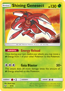 Shining Genesect (9/73) [Sun & Moon: Shining Legends] - Waypoint Games CA