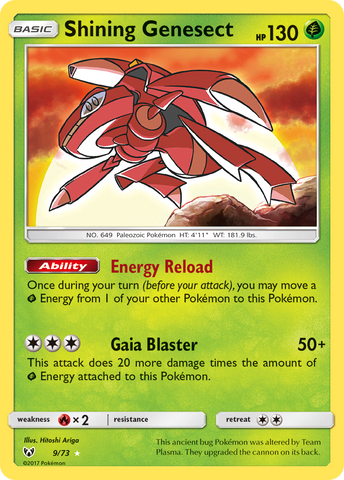 Shining Genesect (9/73) [Sun & Moon: Shining Legends] - Waypoint Games CA