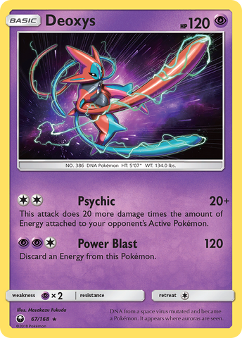 Deoxys (67/168) [Sun & Moon: Celestial Storm] - Waypoint Games CA