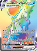 Ice Rider Calyrex VMAX (202/198) [Sword & Shield: Chilling Reign] - Waypoint Games CA