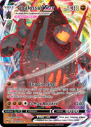 Coalossal VMAX (099/185) [Sword & Shield: Vivid Voltage] - Waypoint Games CA
