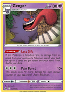 Gengar (057/198) [Sword & Shield: Chilling Reign] - Waypoint Games CA