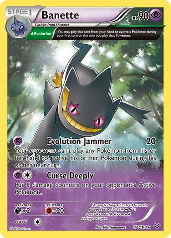 Banette (32/108) [XY: Roaring Skies] - Waypoint Games CA