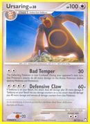 Ursaring (38/123) [Diamond & Pearl: Mysterious Treasures] - Waypoint Games CA