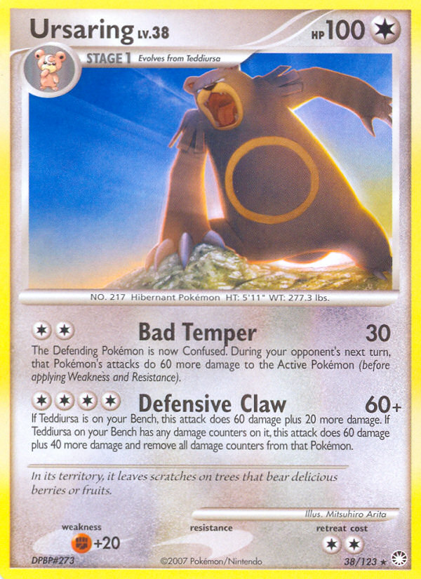 Ursaring (38/123) [Diamond & Pearl: Mysterious Treasures] - Waypoint Games CA