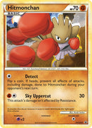 Hitmonchan (HGSS24) [HeartGold & SoulSilver: Black Star Promos] - Waypoint Games CA