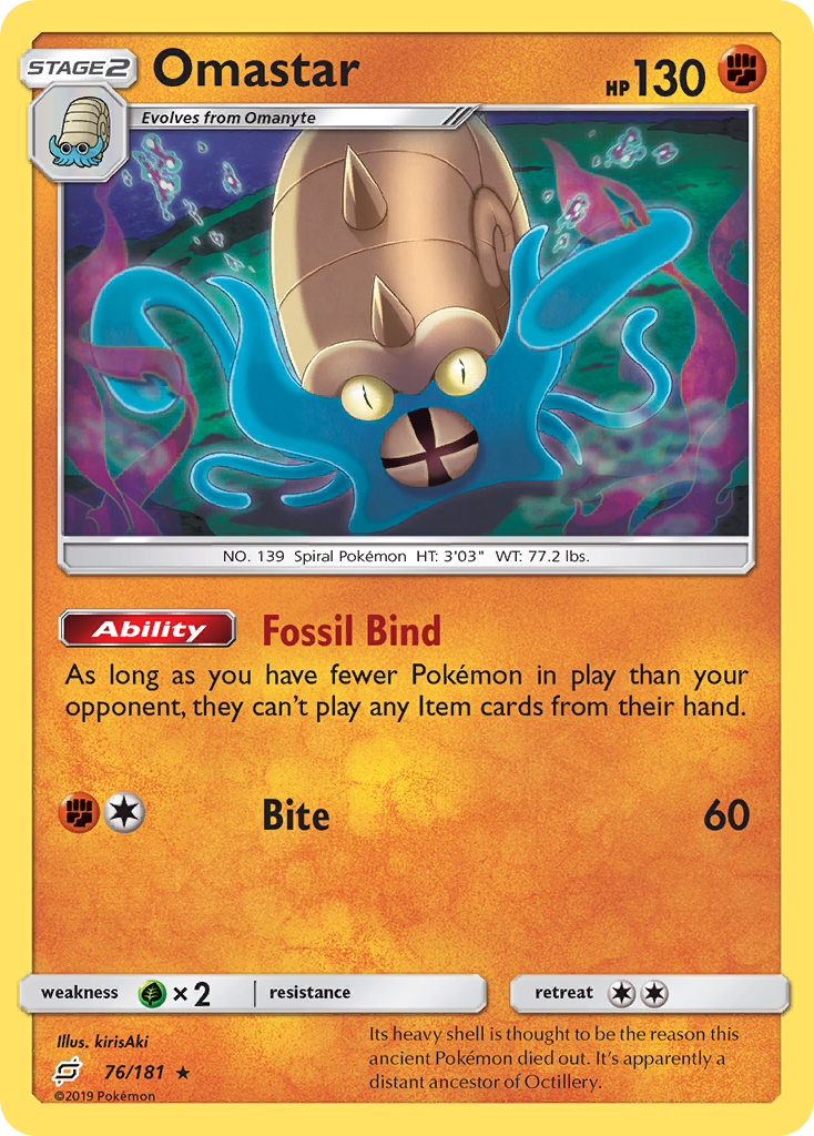 Omastar (76/181) [Sun & Moon: Team Up] - Waypoint Games CA