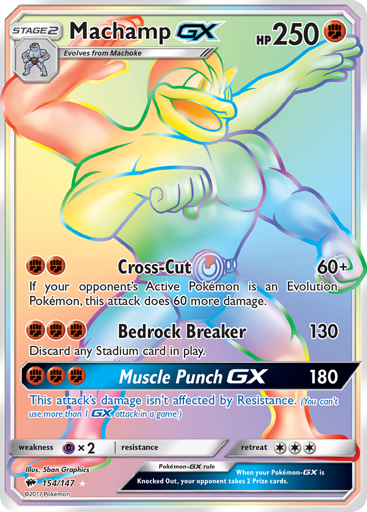 Machamp GX (154/147) [Sun & Moon: Burning Shadows] - Waypoint Games CA