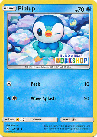 Piplup (32/156) (Build A Bear Workshop Exclusive) [Sun & Moon: Ultra Prism] - Waypoint Games CA