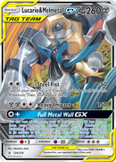 Lucario & Melmetal GX (120/214) [Sun & Moon: Unbroken Bonds] - Waypoint Games CA
