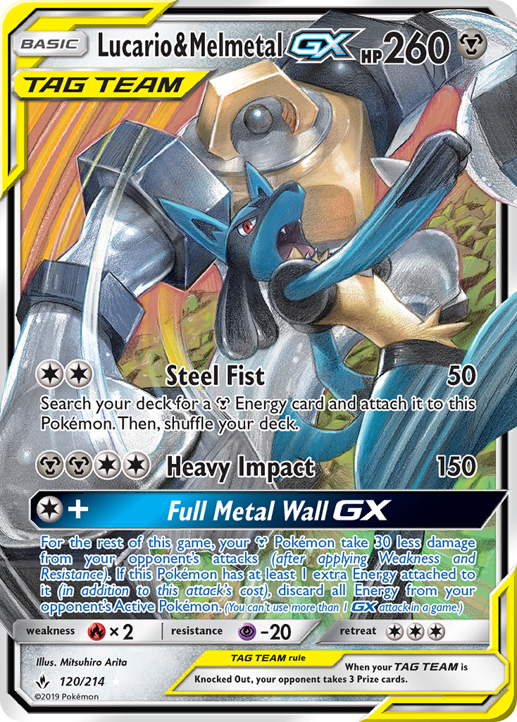 Lucario & Melmetal GX (120/214) [Sun & Moon: Unbroken Bonds] - Waypoint Games CA
