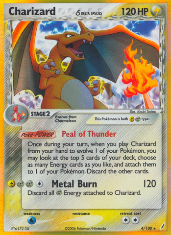 Charizard (4/100) (Delta Species) [EX: Crystal Guardians] - Waypoint Games CA