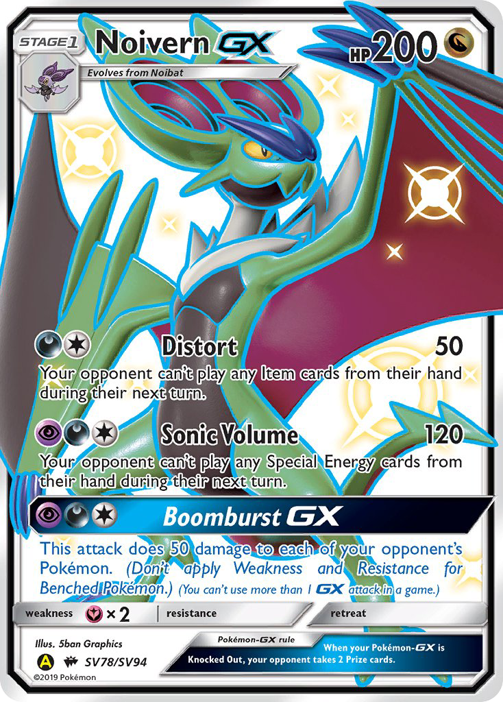 Noivern GX (SV78/SV94) [Sun & Moon: Hidden Fates - Shiny Vault] - Waypoint Games CA