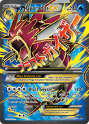 M Gyarados EX (115/122) [XY: BREAKpoint] - Waypoint Games CA