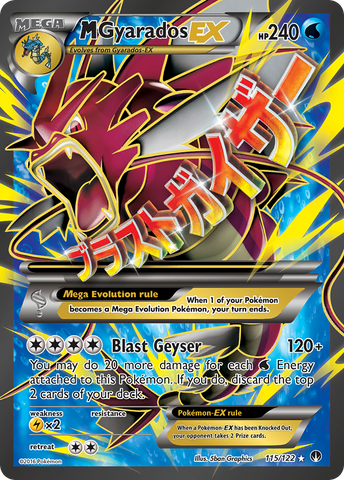 M Gyarados EX (115/122) [XY: BREAKpoint] - Waypoint Games CA