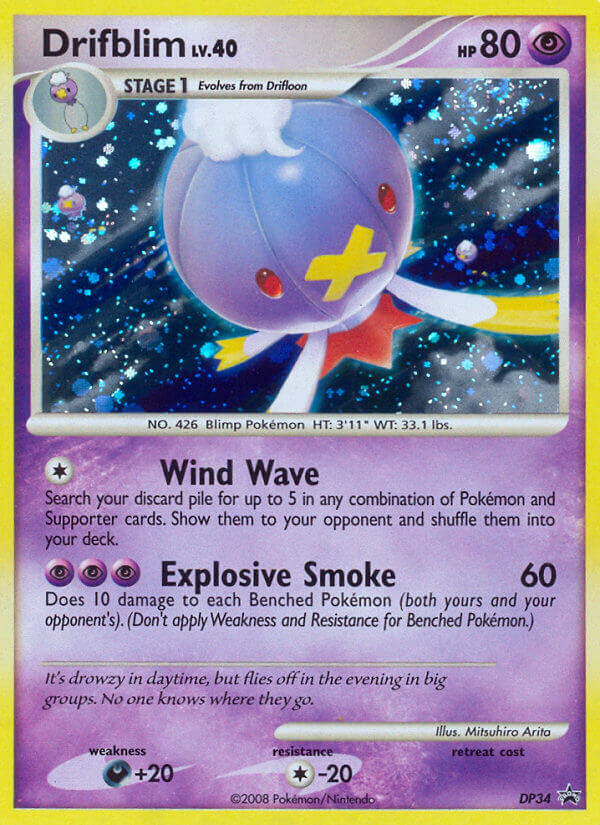 Drifblim (DP34) [Diamond & Pearl: Black Star Promos] - Waypoint Games CA