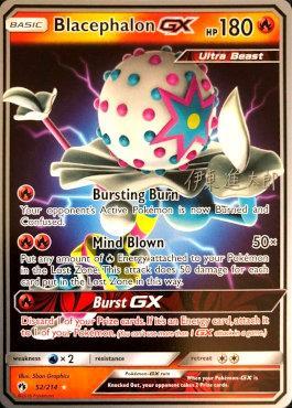 Blacephalon GX (52/214) (Mind Blown - Shintaro Ito) [World Championships 2019] - Waypoint Games CA