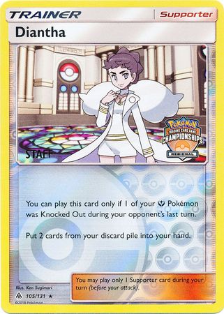 Diantha (105/131) (Regional Championship Promo Staff) [Sun & Moon: Forbidden Light] - Waypoint Games CA