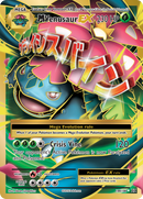 M Venusaur EX (100/108) [XY: Evolutions] - Waypoint Games CA