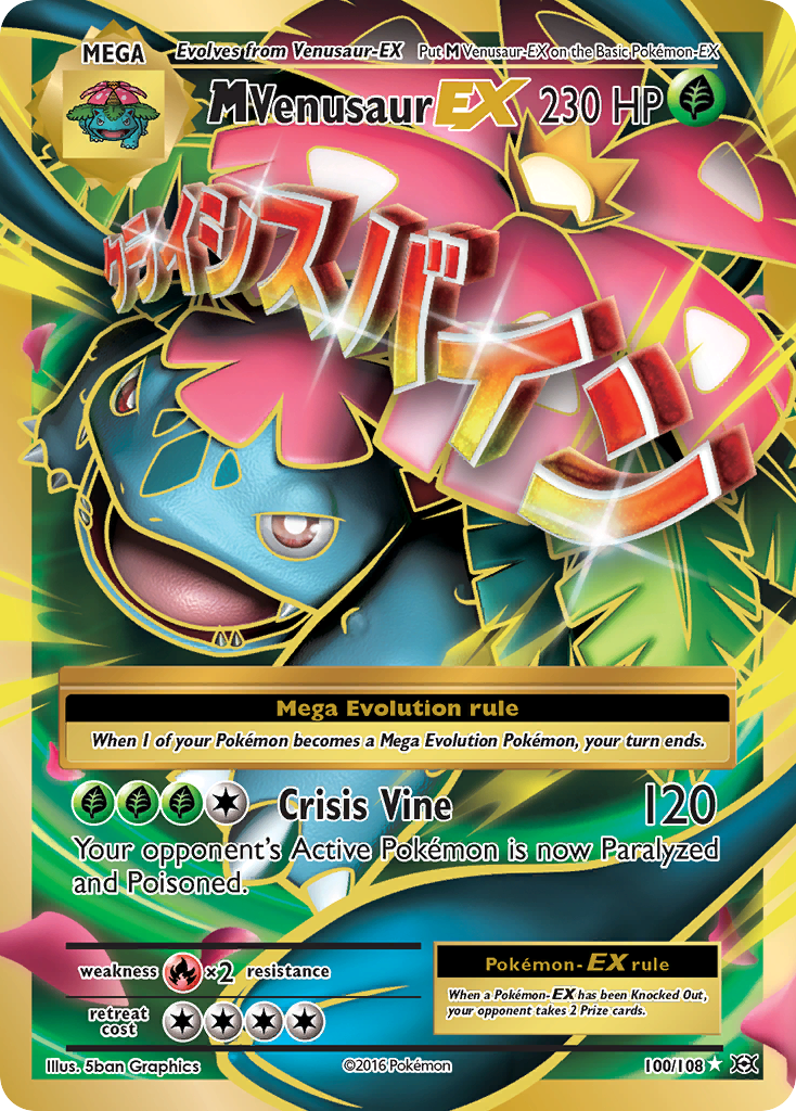 M Venusaur EX (100/108) [XY: Evolutions] - Waypoint Games CA