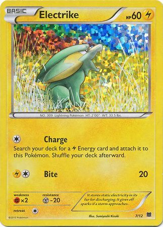 Electrike (7/12) [McDonald's Promos: 2015 Collection] - Waypoint Games CA