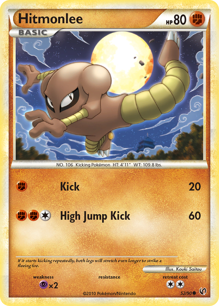 Hitmonlee (52/90) [HeartGold & SoulSilver: Undaunted] - Waypoint Games CA