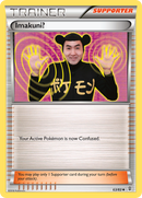 Imakuni? (63/83) [XY: Generations] - Waypoint Games CA