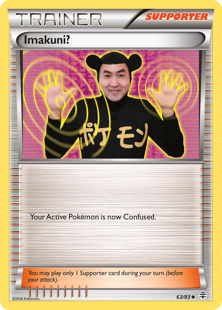 Imakuni? (63/83) [XY: Generations] - Waypoint Games CA
