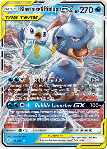 Blastoise & Piplup GX (38/236) [Sun & Moon: Cosmic Eclipse] - Waypoint Games CA