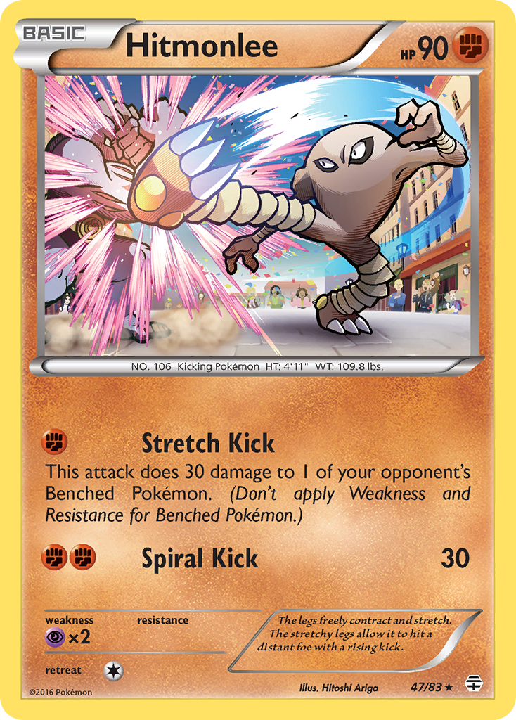 Hitmonlee (47/83) [XY: Generations] - Waypoint Games CA