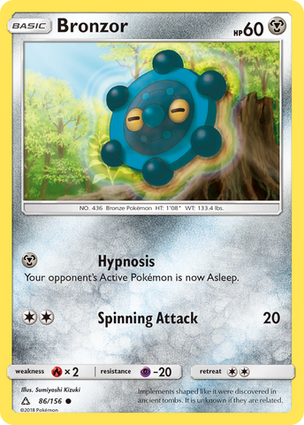 Bronzor (86/156) [Sun & Moon: Ultra Prism] - Waypoint Games CA