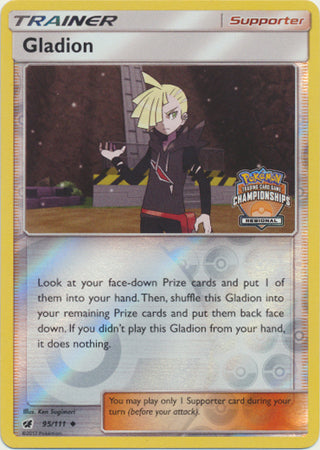 Gladion (95/111) (Regional Championship Promo) [Sun & Moon: Crimson Invasion] - Waypoint Games CA