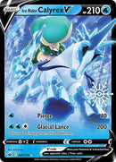 Ice Rider Calyrex V (045/198) (Holiday Calendar) [Sword & Shield: Chilling Reign] - Waypoint Games CA